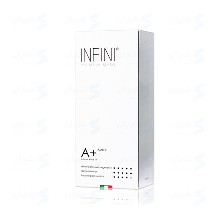 محلول مزوتراپی Infini A+ Amber (اینفینی ای‌پلاس آمبر)