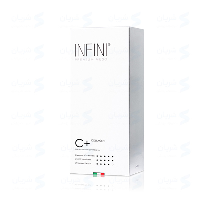 محلول مزوتراپی Infini Collagen (اینفینی کلاژن)