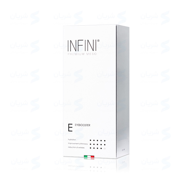 محلول مزوتراپی Infini Eyebooster (اینفینی آی‌بوستر)