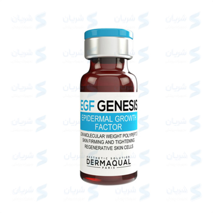 محلول مزوتراپی Dermaqual Genesis (درماکوال جنسیس)