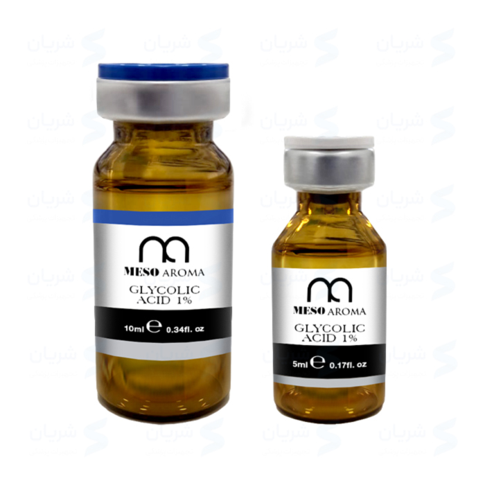 محلول مزوتراپی Aroma Glycolic Acid (آروما گلیکولیک اسید)