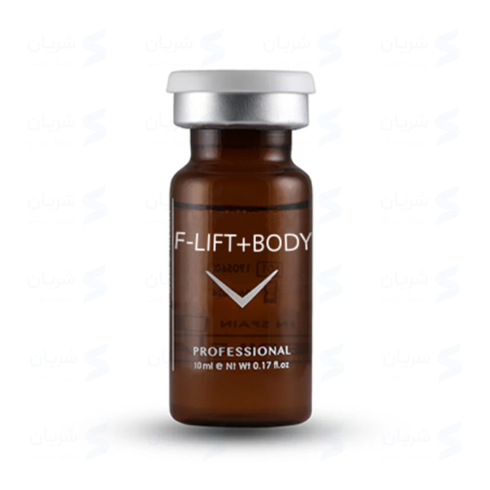 محلول مزوتراپی Fusion Lift + Body (فیوژن لیفت + بادی)