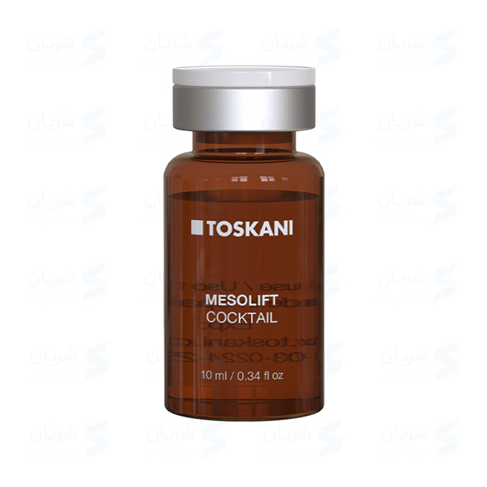 محلول مزوتراپی Toskani Mesolift (توسکانی مزولیفت)