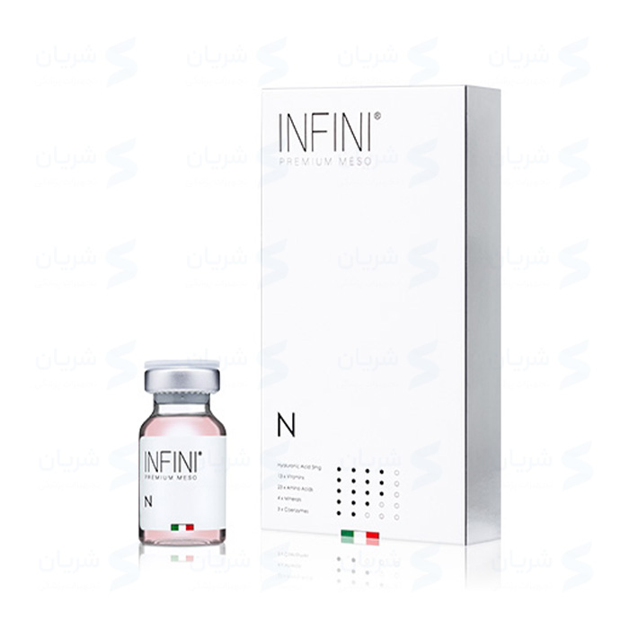 محلول مزوتراپی Infini N (اینفینی ان)