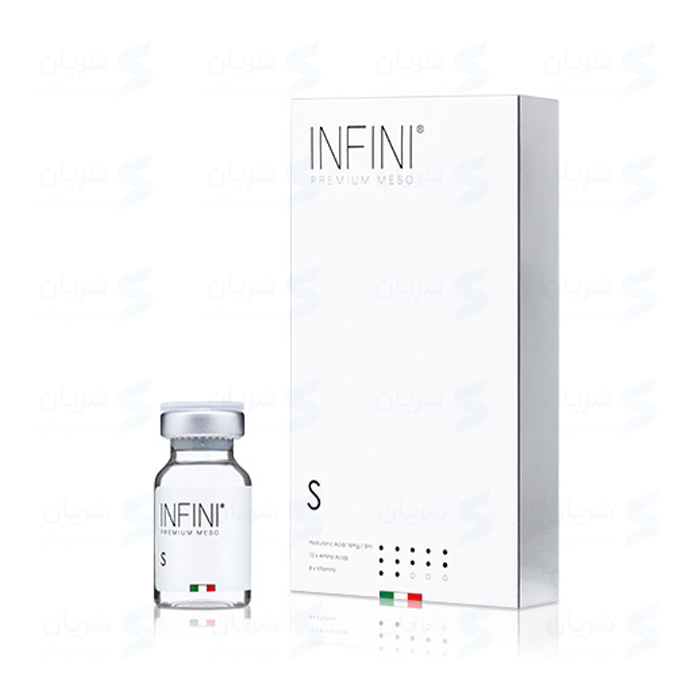 محلول مزوتراپی Infini S (اینفینی اس)