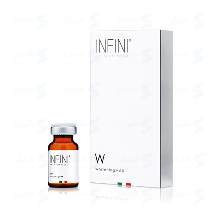 محلول مزوتراپی Infini W Whitening Max (اینفینی W وایتنینگ مکس)