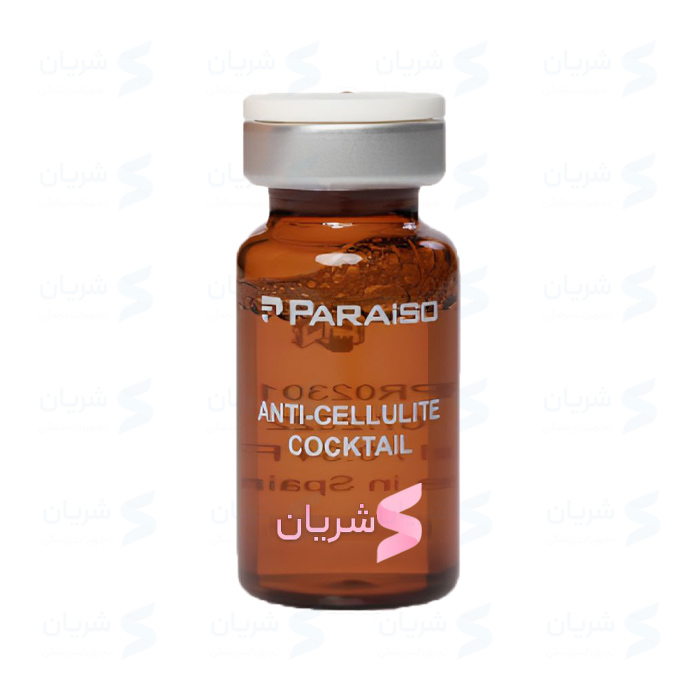 محلول مزوتراپی Paraiso Anti Cellulite (پارایسو ضد سلولیت)