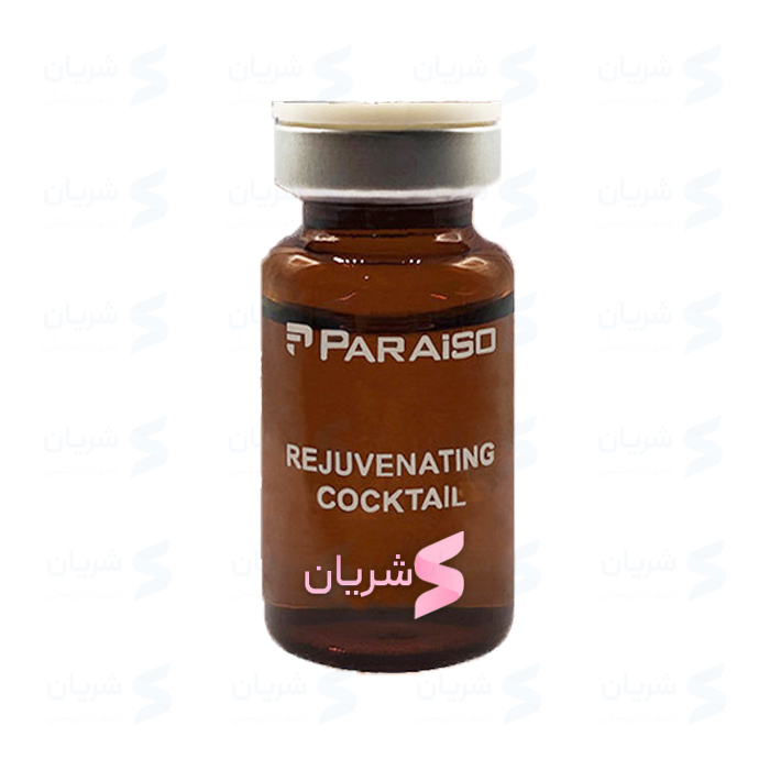 محلول مزوتراپی Paraiso Rejuvenation (پارایسو ریجوونیشن)