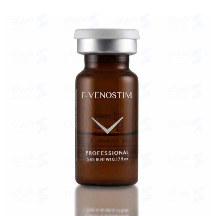 محلول مزوتراپی Fusion Venostim (فیوژن ونوستیم)