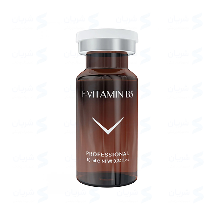 محلول مزوتراپی Fusion Vitamin B-5 (فیوژن ویتامین B-5)