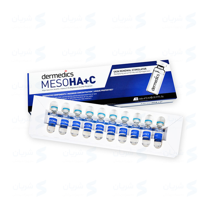 محلول مزوتراپی Dermedics MESO HA+C (درمدیکس مزو اچ آ + سی)