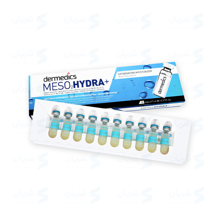 محلول مزوتراپی Dermedics MESO HYDRA+ (درمدیکس مزوهیدرا پلاس)