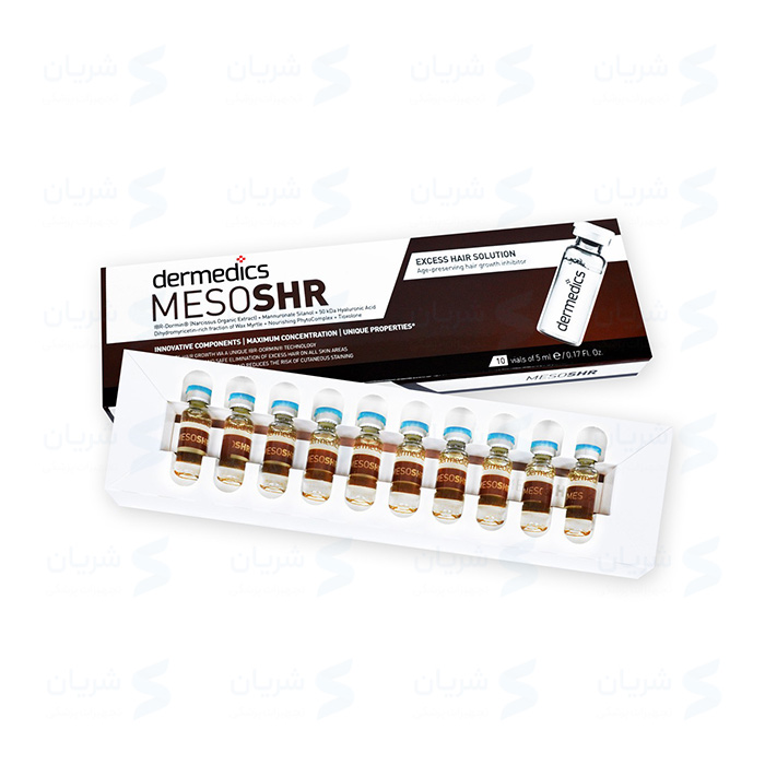 محلول مزوتراپی Dermedics MESO SHR (درمدیکس مزو اس اچ آر)