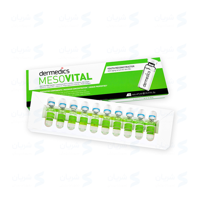 محلول مزوتراپی Dermedics Mesovital (درمدیکس مزوویتال)