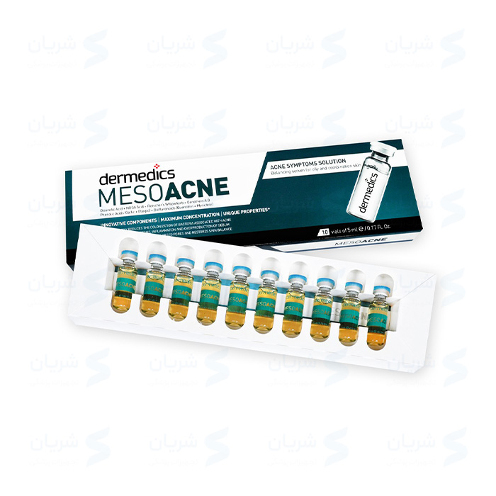 محلول مزوتراپی Dermedics MESO ACNE (درمدیکس مزوآکنه)