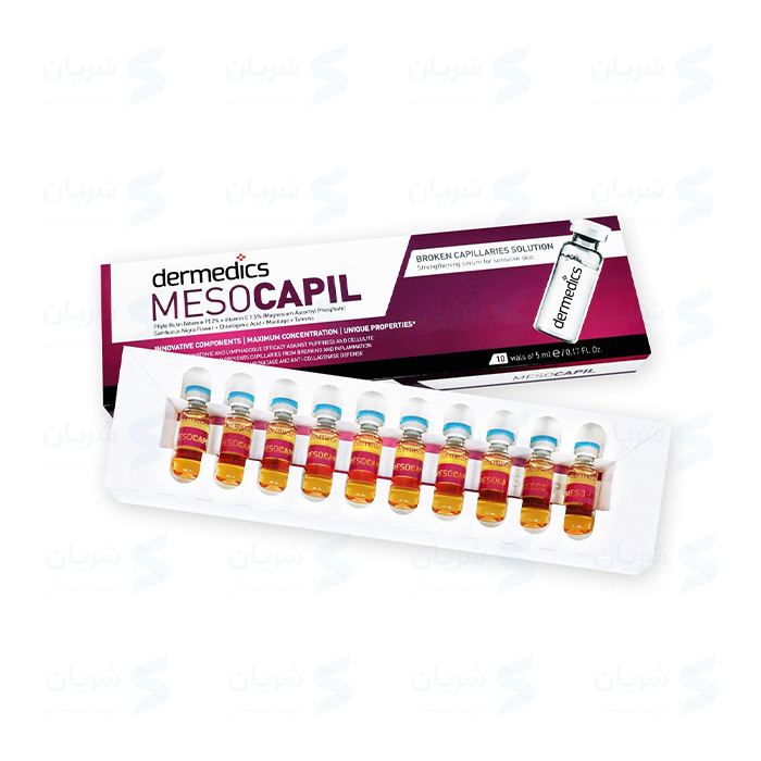 محلول مزوتراپی Dermedics MESO CAPIL (درمدیکس مزوکاپیل)