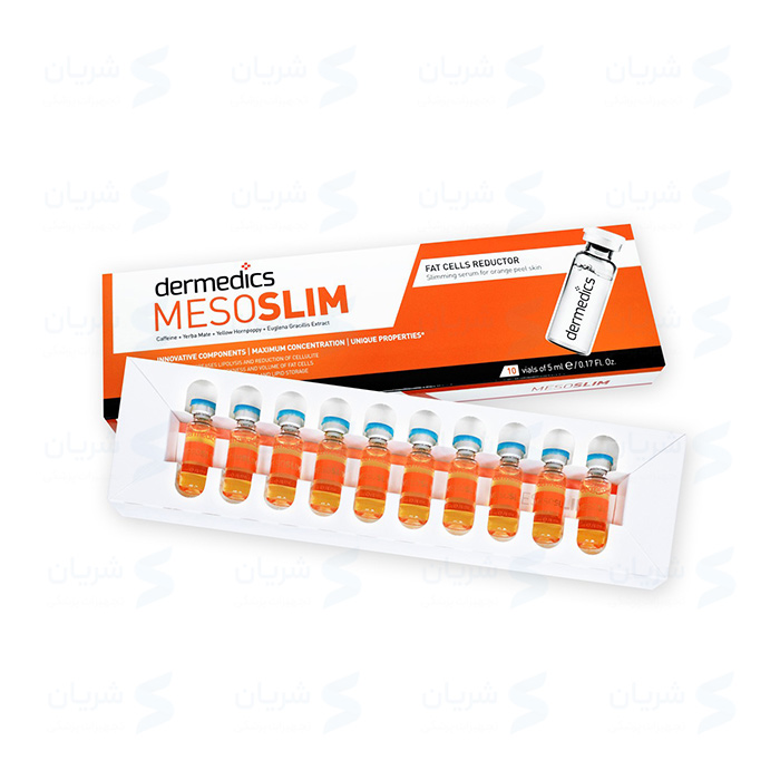 محلول مزوتراپی Dermedics Mesoslim (درمدیکس مزواسلیم)