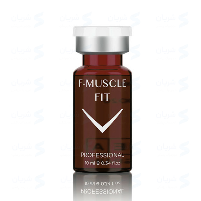 محلول مزوتراپی Fusion Muscle Fit (فیوژن ماسل فیت)