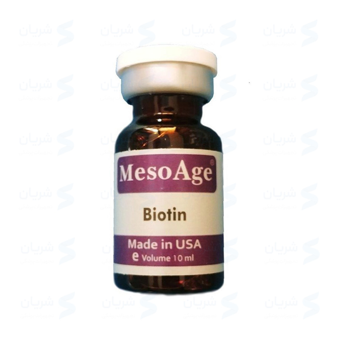 محلول مزوتراپی Mesoage Biotin (مزوایج بیوتین)