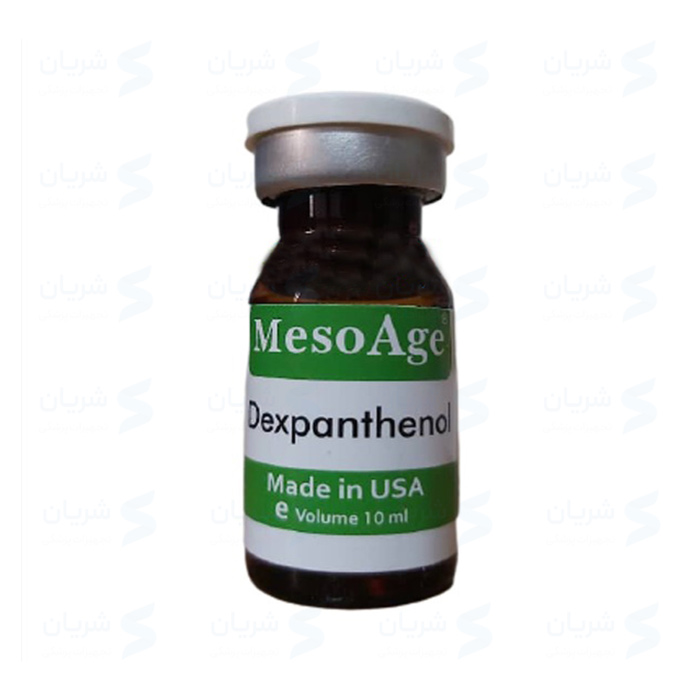 محلول مزوتراپی Mesoage Dexapanthenol (مزوایج دکساپنتنول)