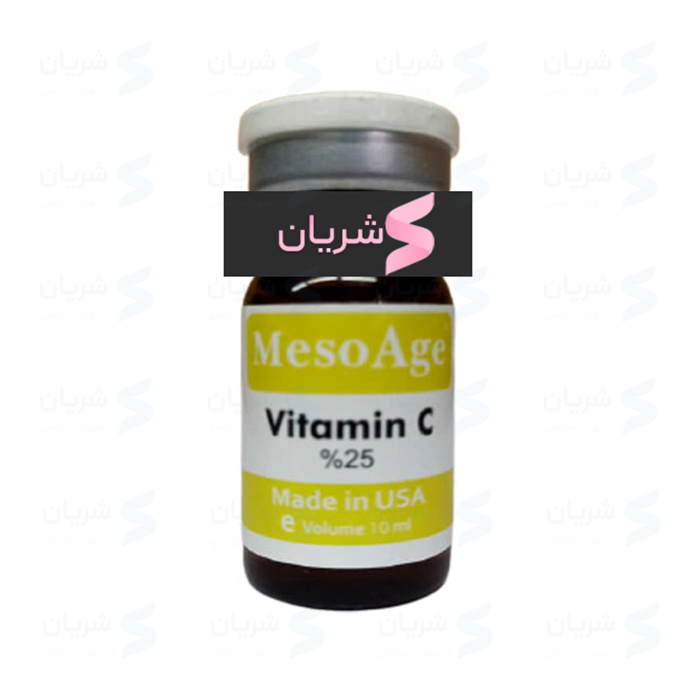 محلول مزوتراپی MesoAge Vitamin C (مزوایج ویتامین سی)