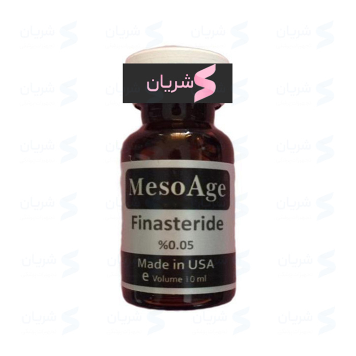 محلول مزوتراپی Mesoage Finasteride (مزوایج فیناستراید)