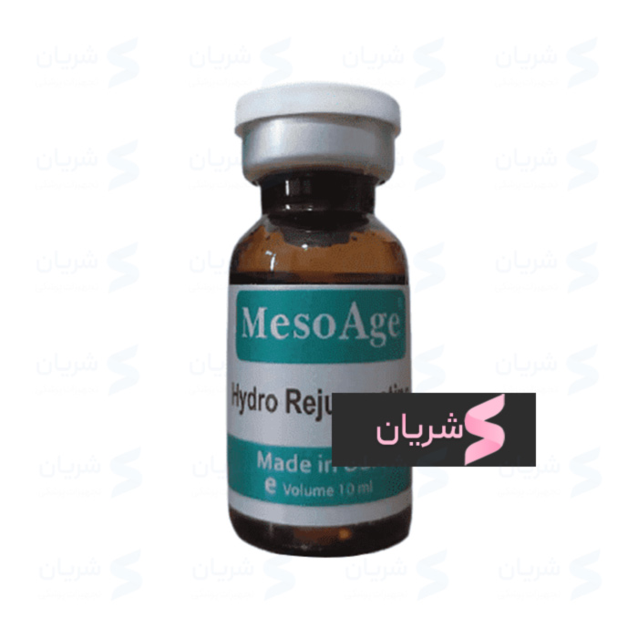 محلول مزوتراپی Mesoage Hydro Rejuvenation (مزوایج هیدرو رجوونیشن)