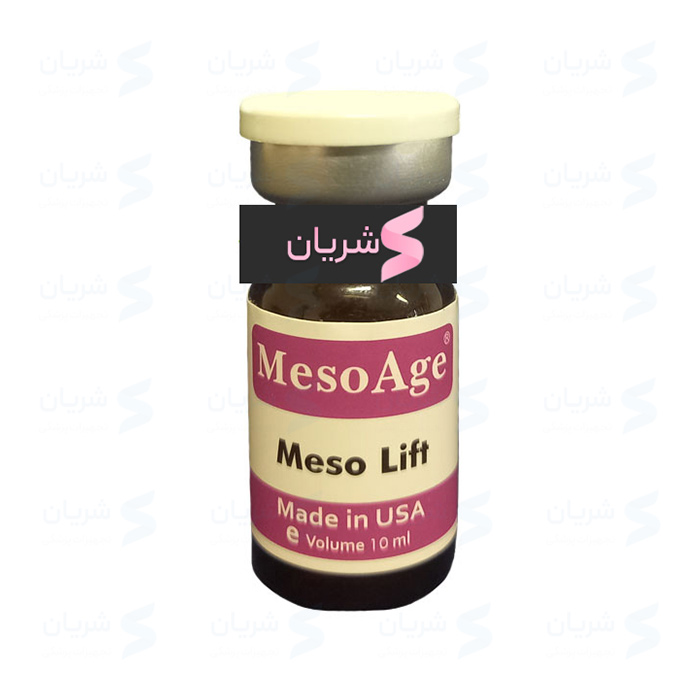 محلول مزوتراپی Mesoage Meso Lift (مزوایج مزو لیفت)