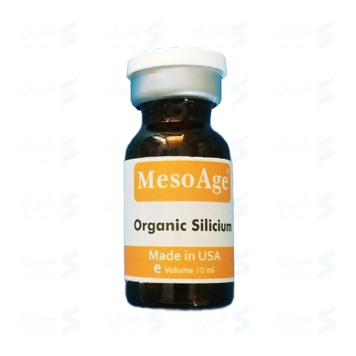 محلول مزوتراپی Mesoage Organic Silicium (مزوایج ارگانیک سیلیسیوم)