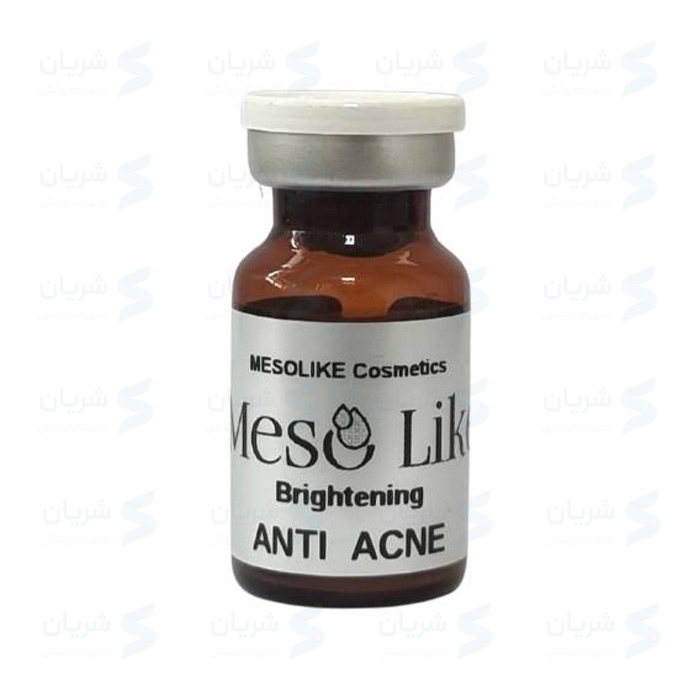 محلول مزوتراپی Mesolike Brightening Anti Acne (مزولایک برایتنینگ آنتی آکنه)