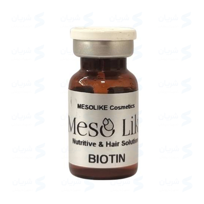 محلول مزوتراپی Mesolike Biotin (مزولایک بیوتین)