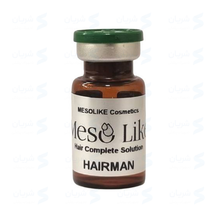 محلول مزوتراپی Mesolike Hairman (مزولایک هیرمن)