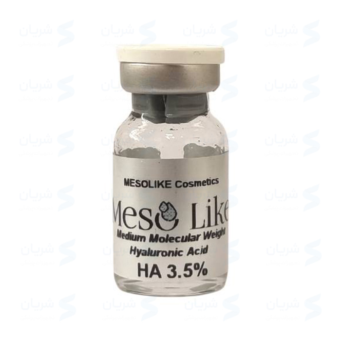 محلول مزوتراپی Mesolike Hyaluronic (مزولایک هیالورونیک)