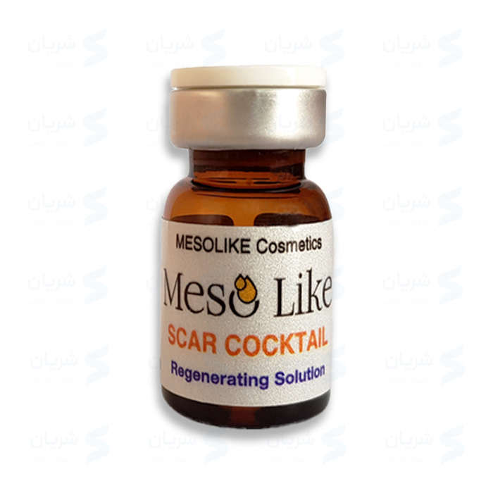 محلول مزوتراپی Mesolike Scar Cocktail (مزولایک اسکار کوکتل)