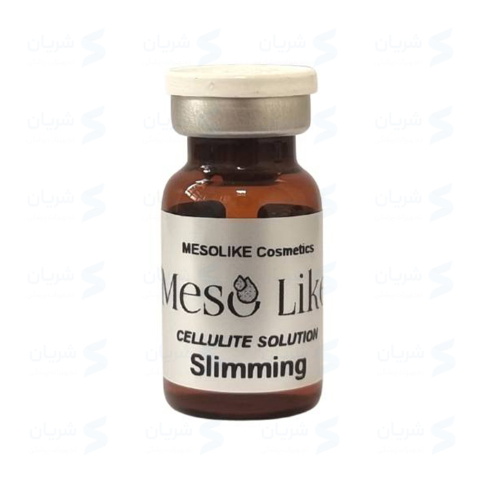 محلول مزوتراپی Mesolike Slimming (مزولایک اسلیمینگ)