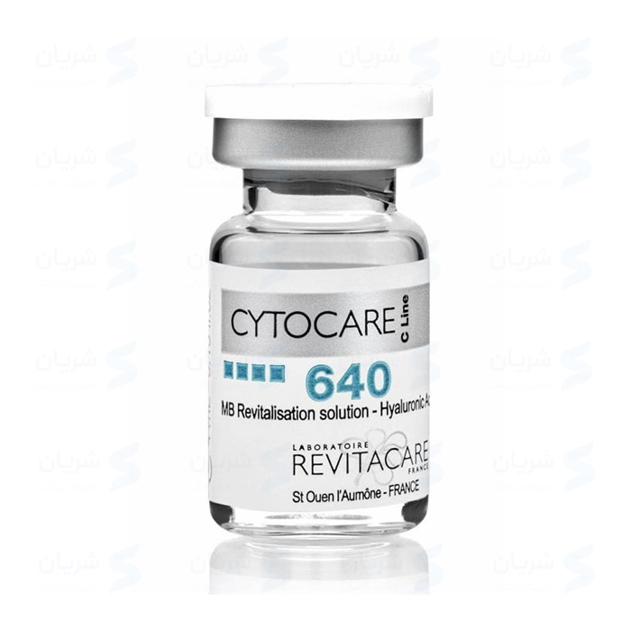 محلول مزوتراپی Revitacare Cytocare 640 (ریویتاکر سایتوکر 640)