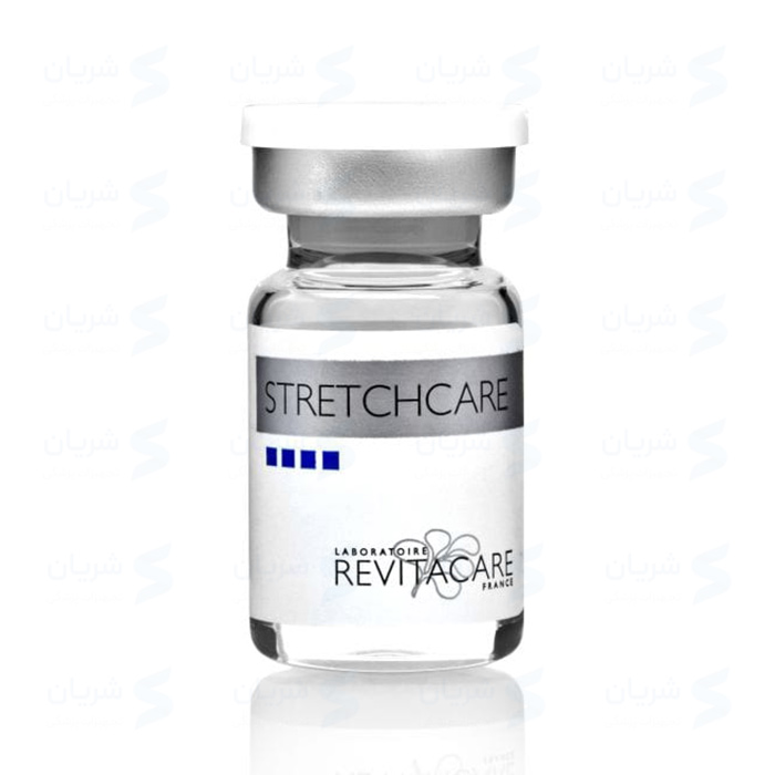 محلول مزوتراپی Revitacare Stretchcare (ریویتاکر استرچ‌کر)