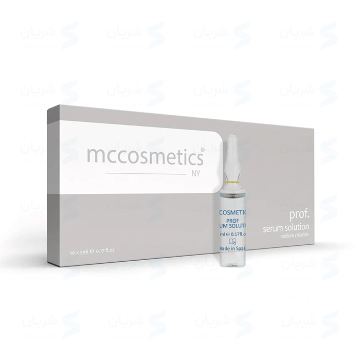 سرم محلول McCosmetics Serum Solution (ام‌سی‌کازمتیکس سرم سلوشن)