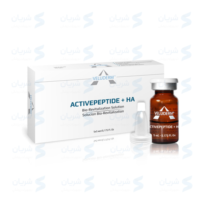 محلول مزوتراپی Veluderm Active Peptide + HA (ولودرم اکتیو پپتاید + هیالورونیک اسید)