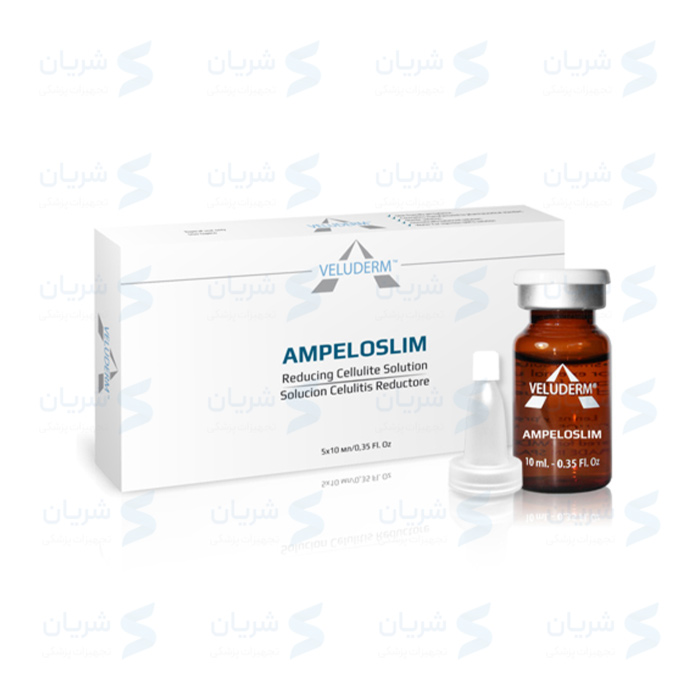 محلول مزوتراپی Veluderm Ampeloslim (ولودرم آمپلسلیم)