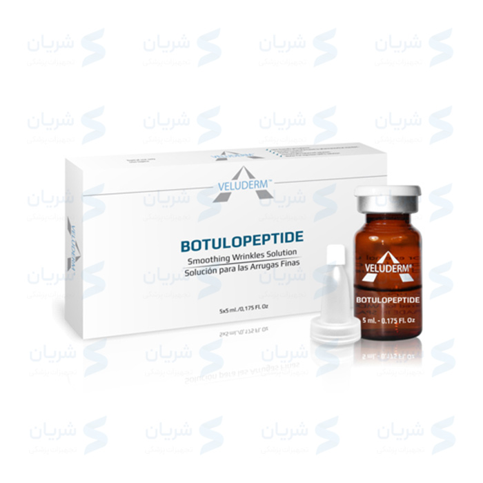 محلول مزوتراپی Veluderm Botulopeptide (ولودرم بوتولوپپتاید)