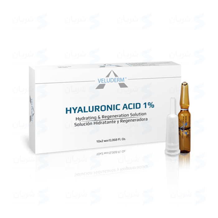 محلول مزوتراپی Veluderm Hyaluronic Acid 1 (ولودرم هیالورونیک اسید ۱)