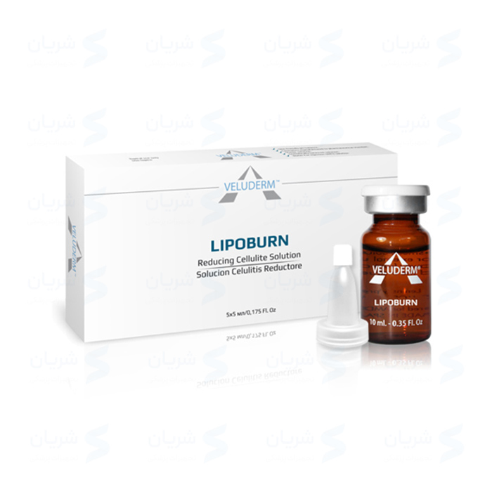 محلول مزوتراپی Veluderm Lipoburn (ولودرم لیپوبورن)