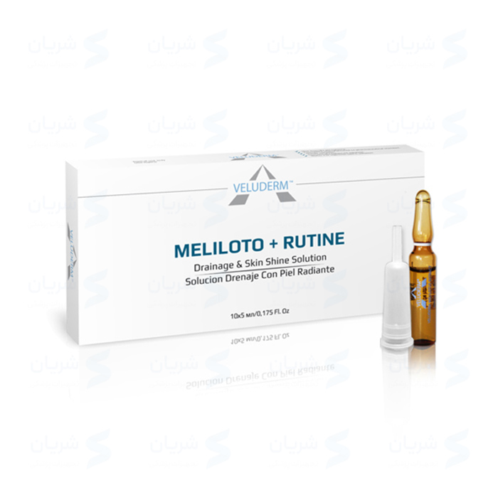 محلول مزوتراپی Veluderm Meliloto Rutine (ولودرم ملیلوتو روتین)