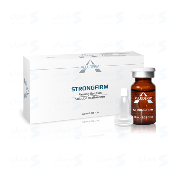 محلول مزوتراپی Veluderm Strongfirm (ولودرم استرانگ‌فرم)