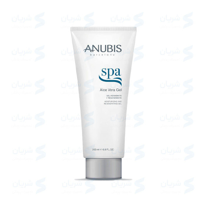 ژل هیدرودرمی آلوئه ورا آنوبیس Anubis Aloe Vera Gel