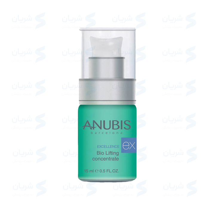 کنسانتره لیفت آنوبیس Anubis Bio Lifting Concentrate