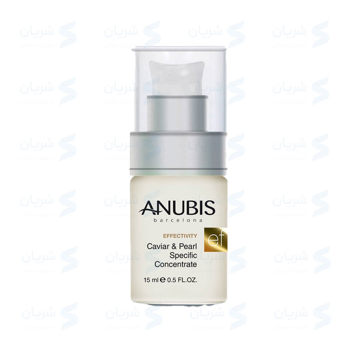 کنسانتره طلا و خاویار آنوبیس Anubis Caviar & Pearl Specific Concentrate