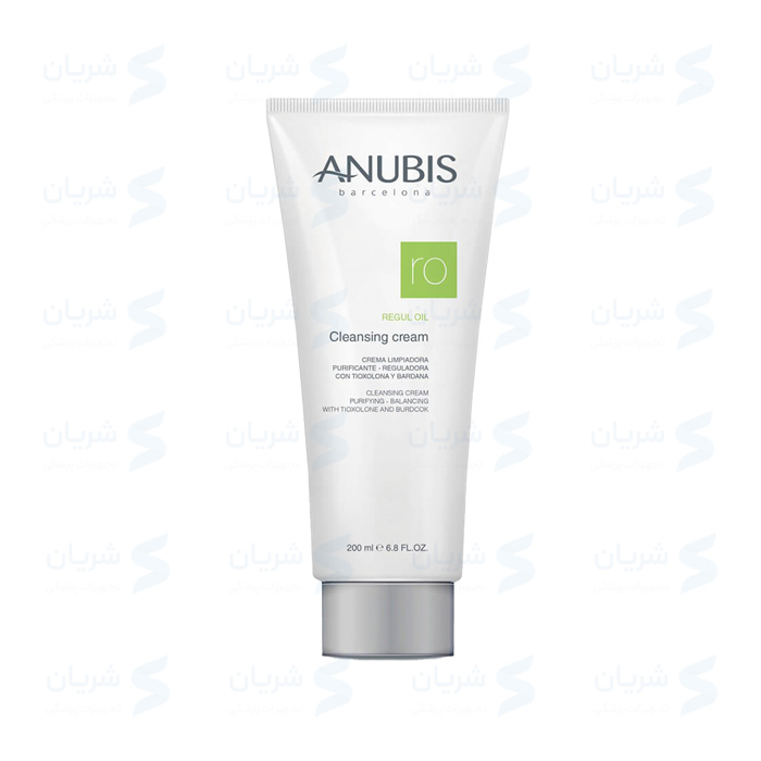 شوینده پوست چرب آنوبیس Anubis Cleansing Cream