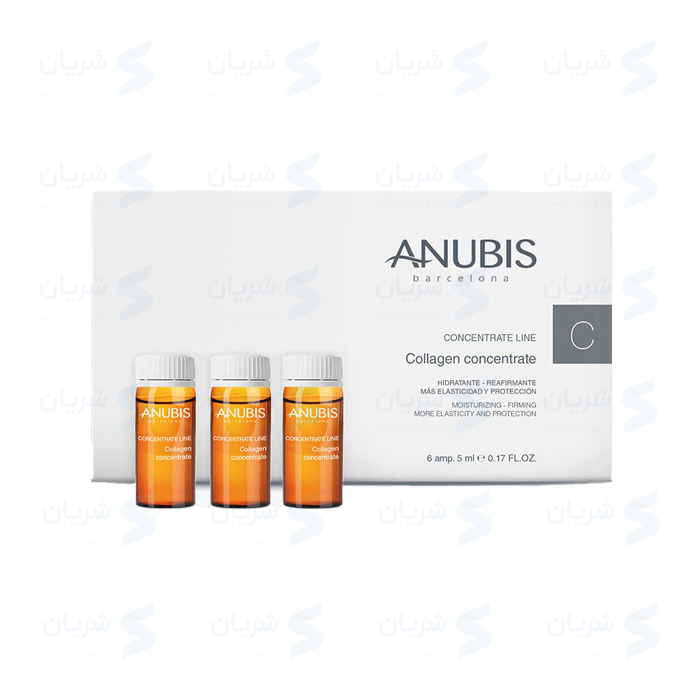 کنسانتره کلاژن آنوبیس Anubis Collagen Concentrate